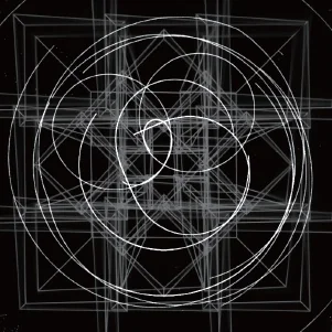 Kinetic Mints — image 6